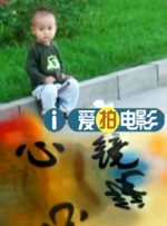 国产农村三片免费网站