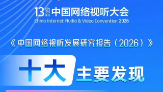 青青草国产免费国产